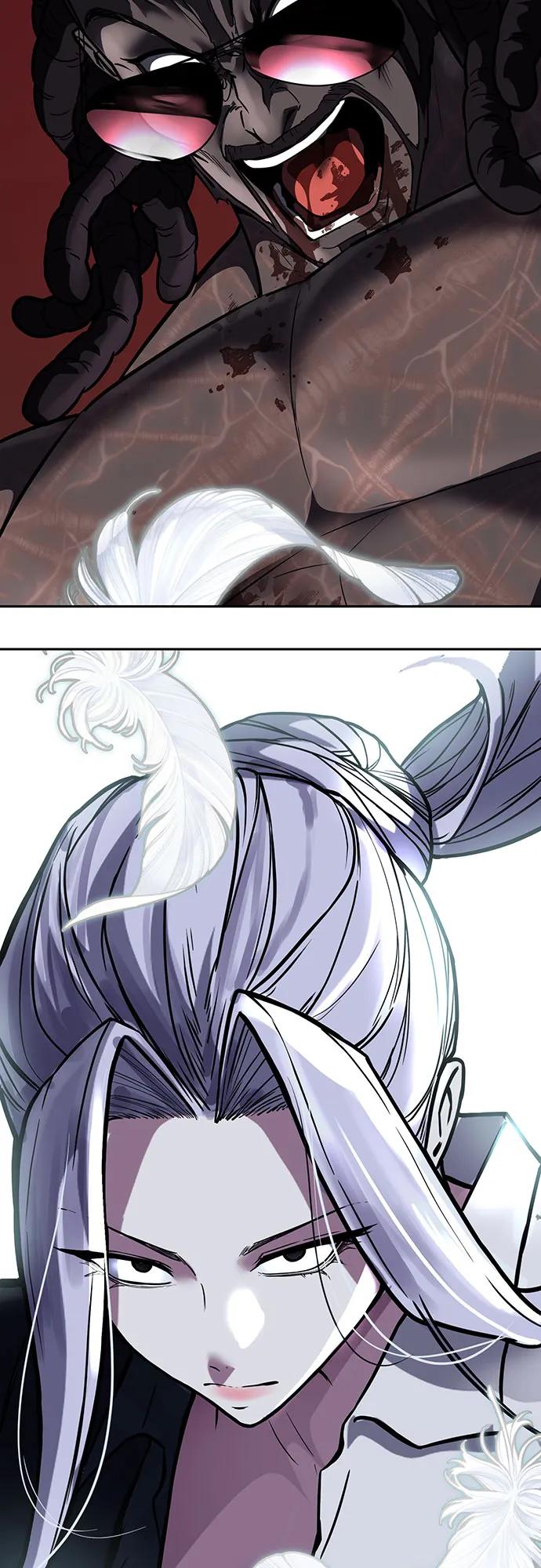 死神少年 - [第2部] 第88话 绝对防御 - 第128张图