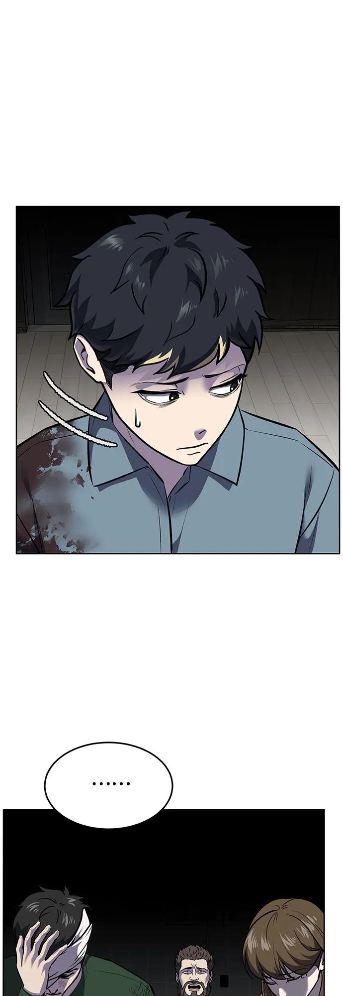 死神少年 - [第2部] 第92话 引鱼入瓮 - 第71张图