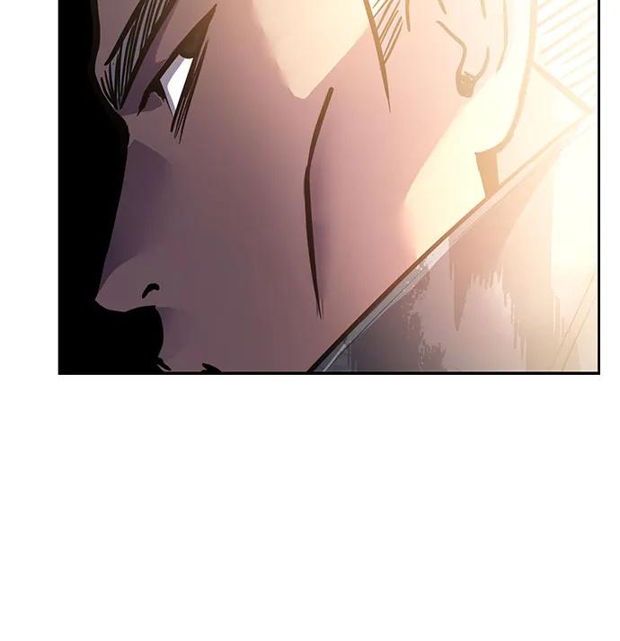 死神少年 - [第2部] 第92话 引鱼入瓮 - 第47张图