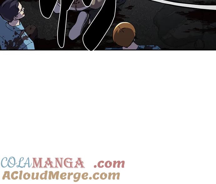 死神少年 - [第2部] 第92话 引鱼入瓮 - 第25张图