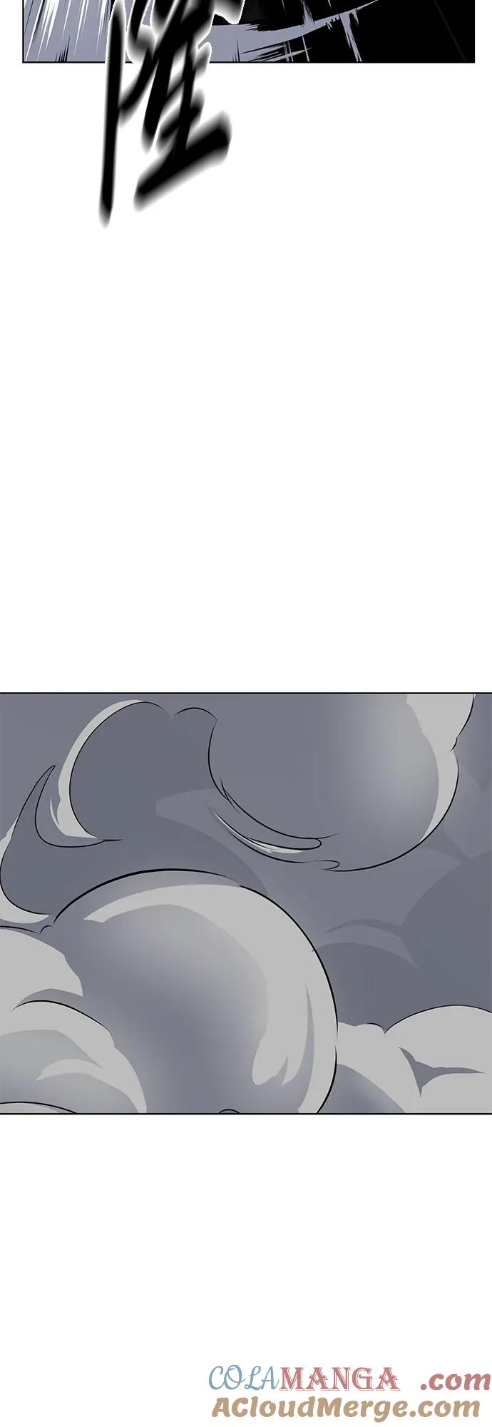 死神少年 - [第2部] 第94话 夺回作战 - 第37张图