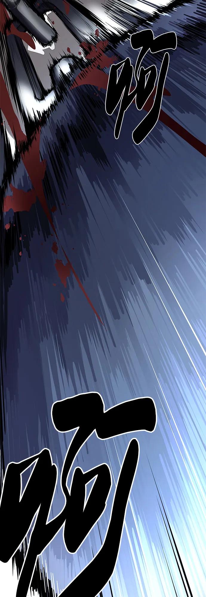 死神少年 - [第2部] 第96话 胶粘之剑 - 第78张图