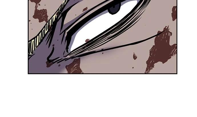 死神少年 - [第2部] 第96话 胶粘之剑 - 第76张图