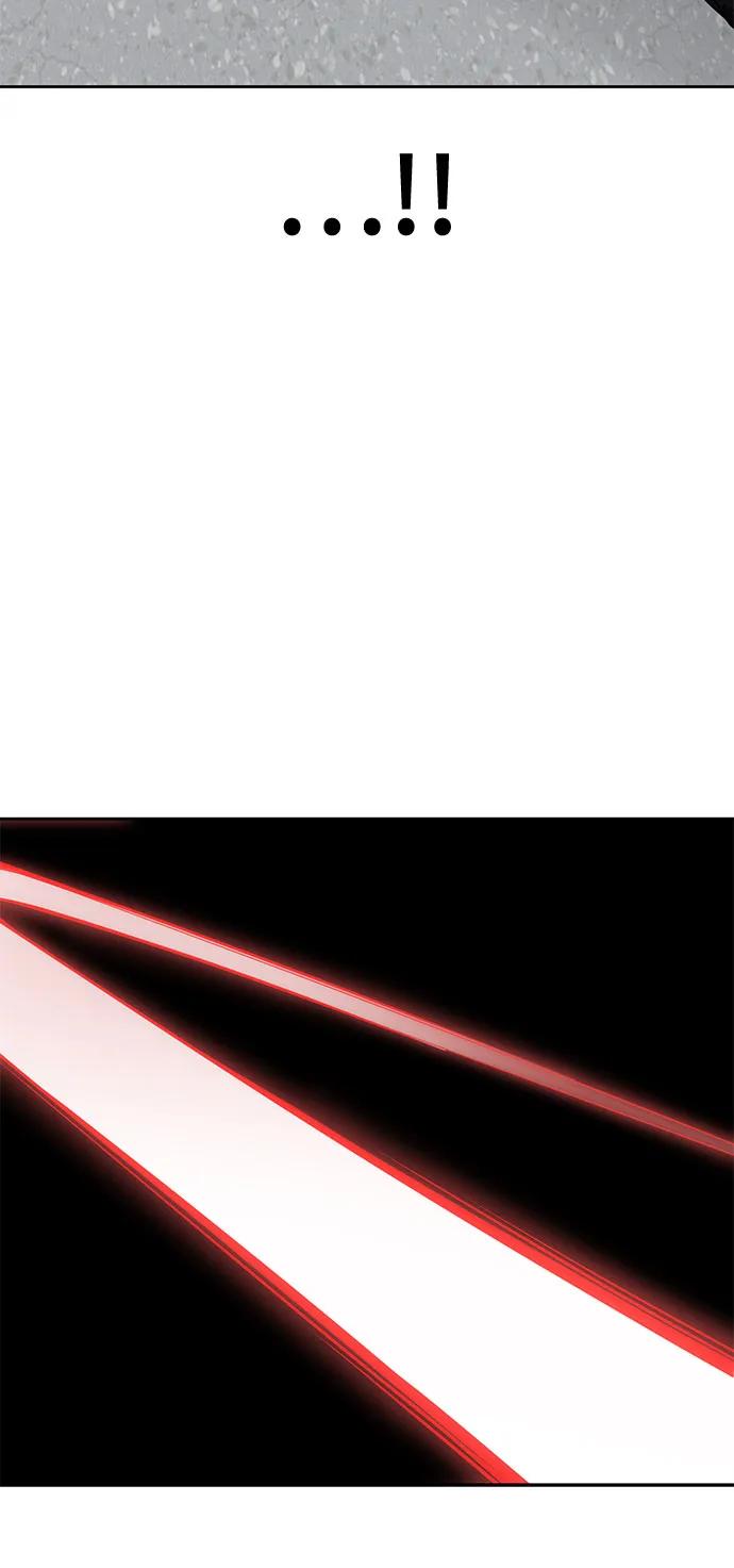 死神少年 - [第2部] 第96话 胶粘之剑 - 第88张图