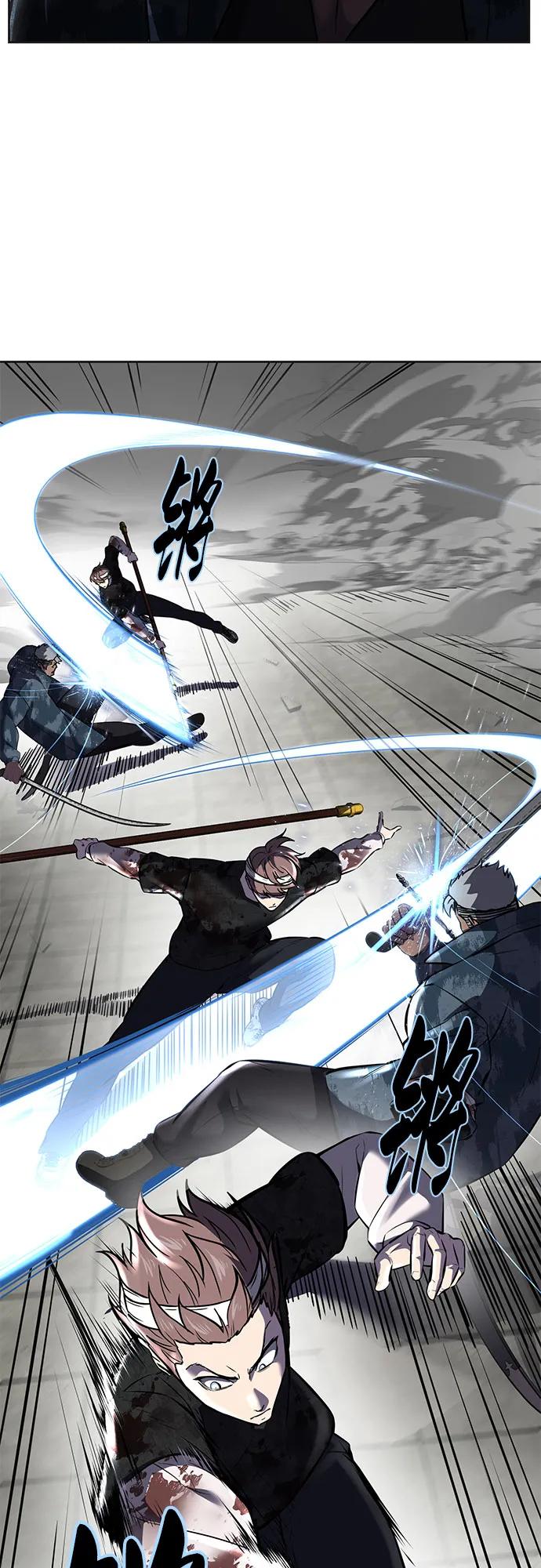 死神少年 - [第2部] 第97话 青蛇毒手 - 第8张图