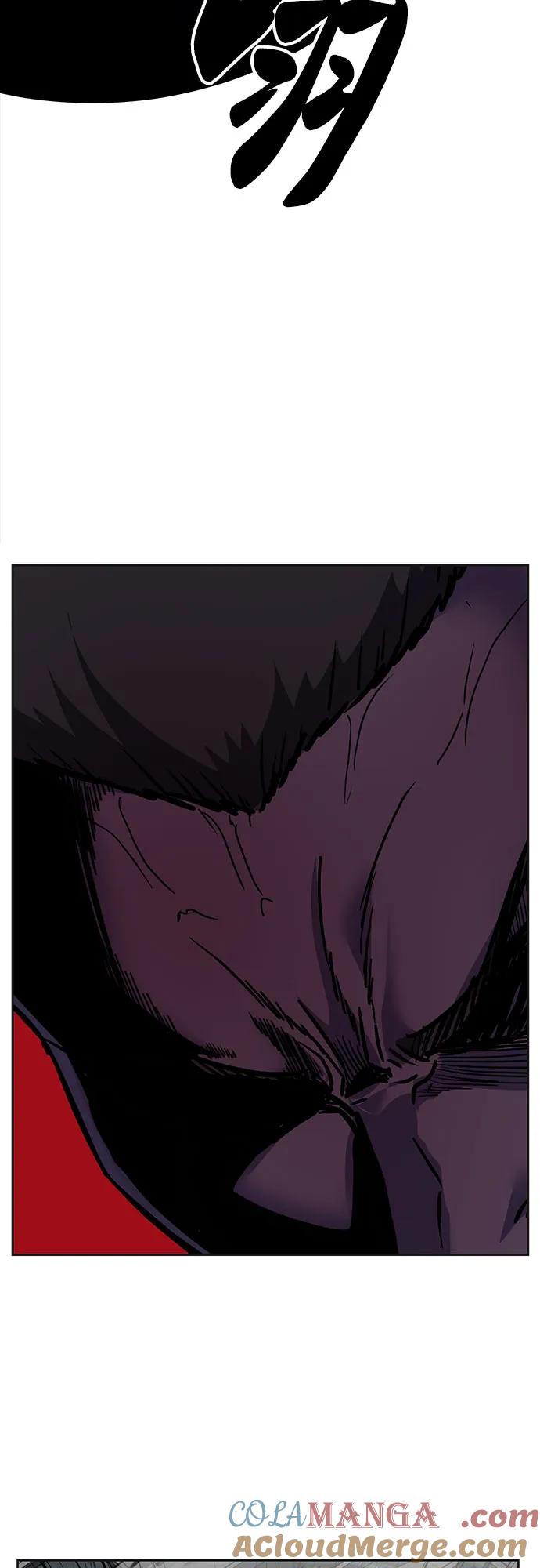 死神少年 - [第2部] 第97话 青蛇毒手 - 第41张图