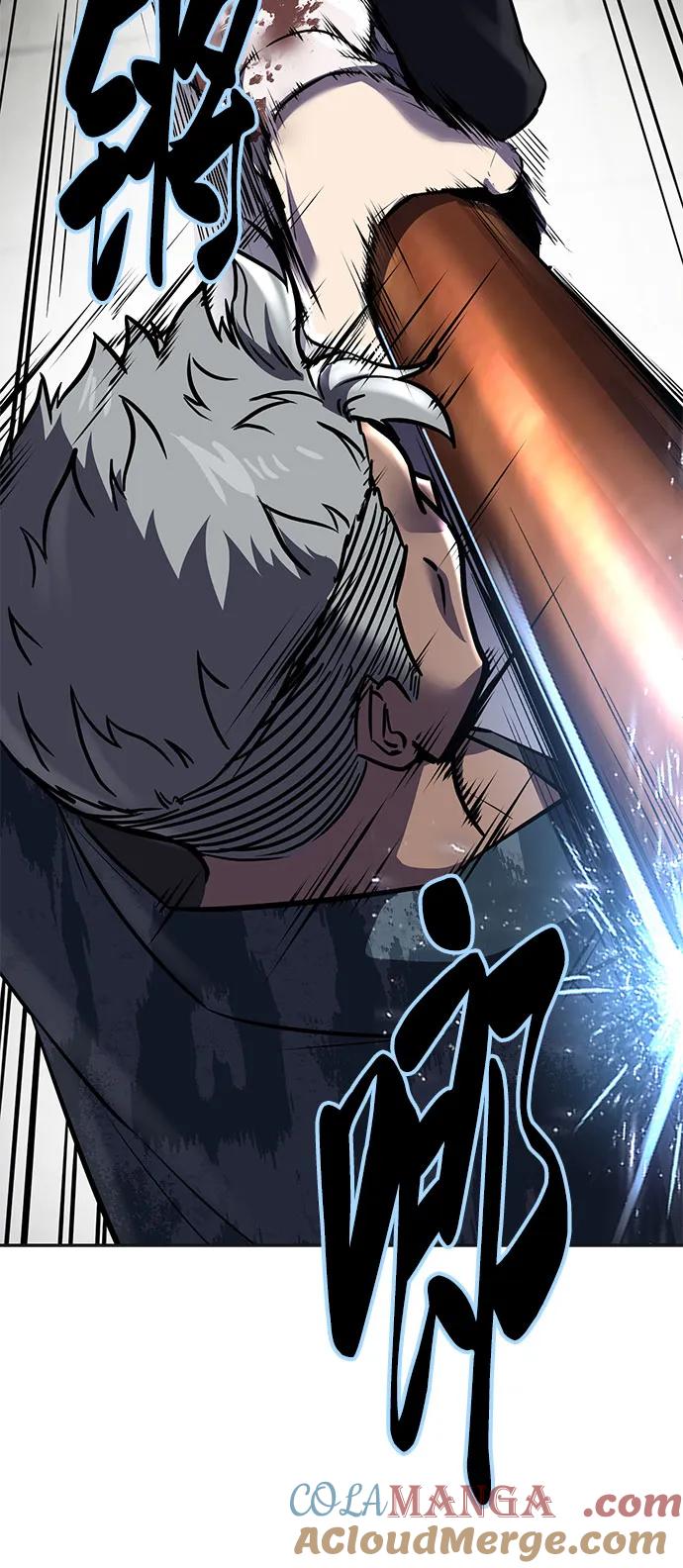 死神少年 - [第2部] 第97话 青蛇毒手 - 第9张图