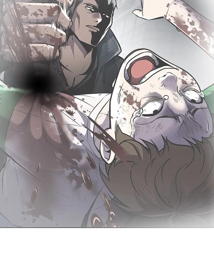 死神少年 - [第2部] 第97话 青蛇毒手 - 第79张图