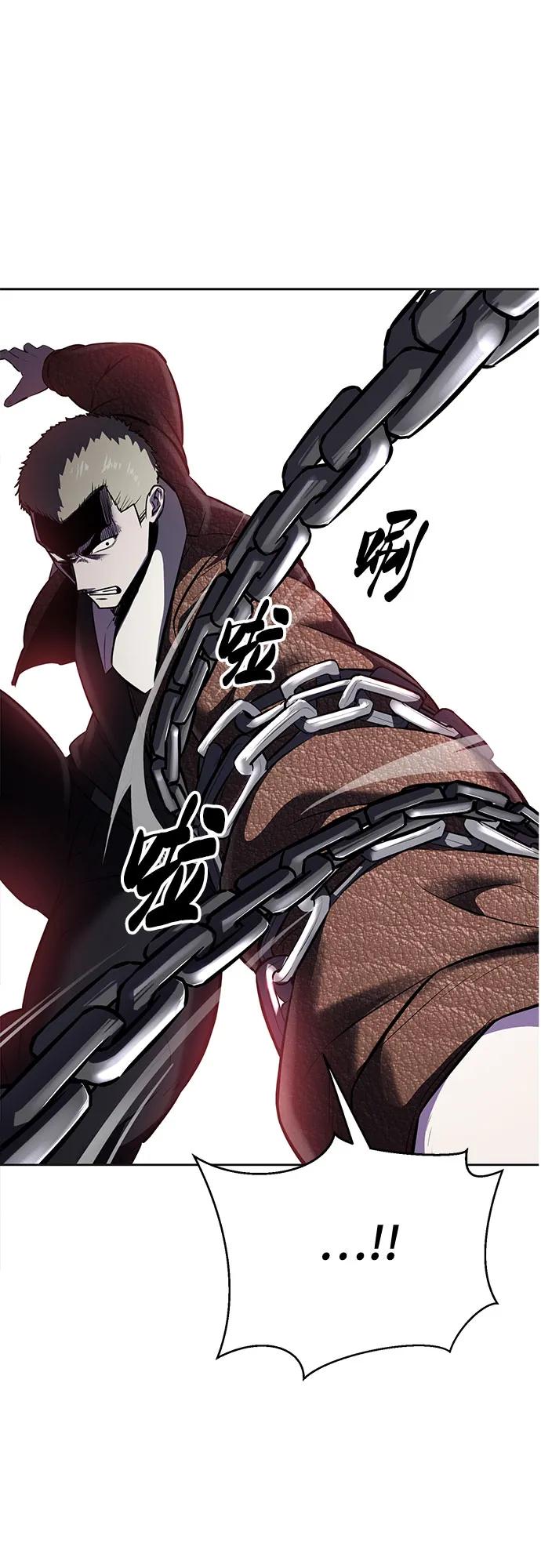 死神少年 - [第2部] 第97话 青蛇毒手 - 第36张图