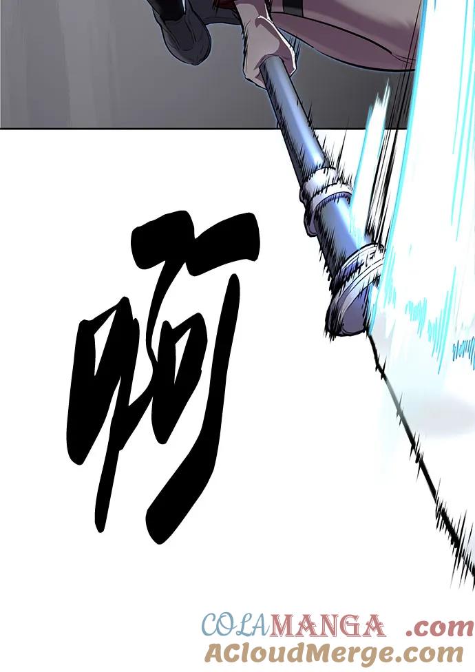 死神少年 - [第2部] 第98话 怪物出现 - 第41张图