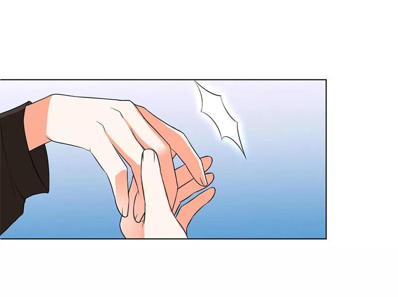 《致命宠妻：总裁纳命来！》第55话 不杀他，死的就是你 第14页