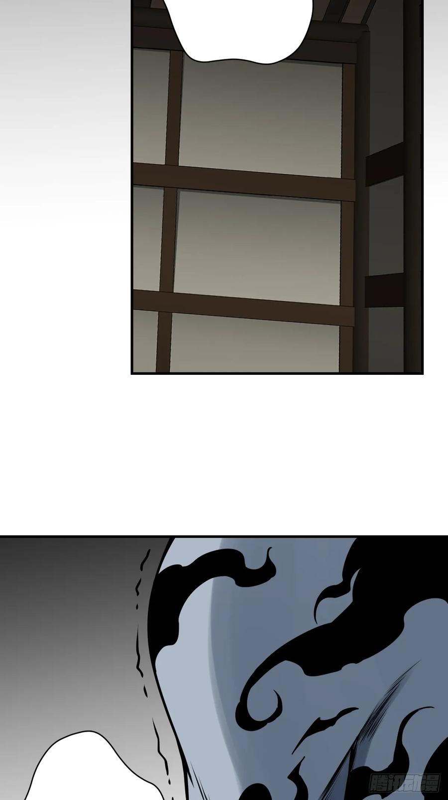位列阴班 第一百零七话：我要你的眼睛！ 第27页