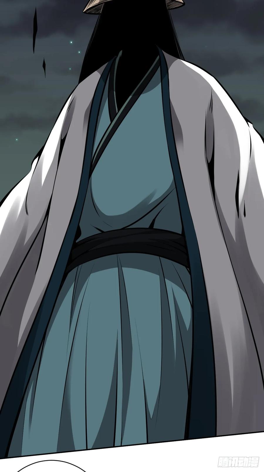 位列阴班 第一百零九话：放弃干子经！ 第20页