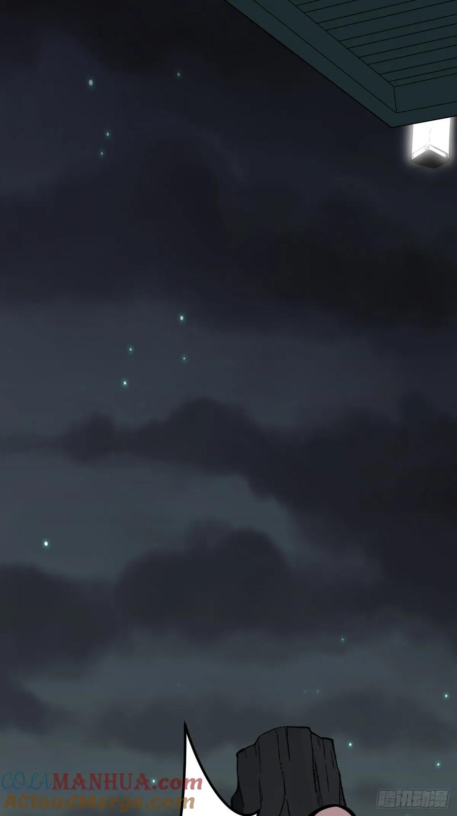 位列阴班 第一百一十一二话：杀你！ 第19页