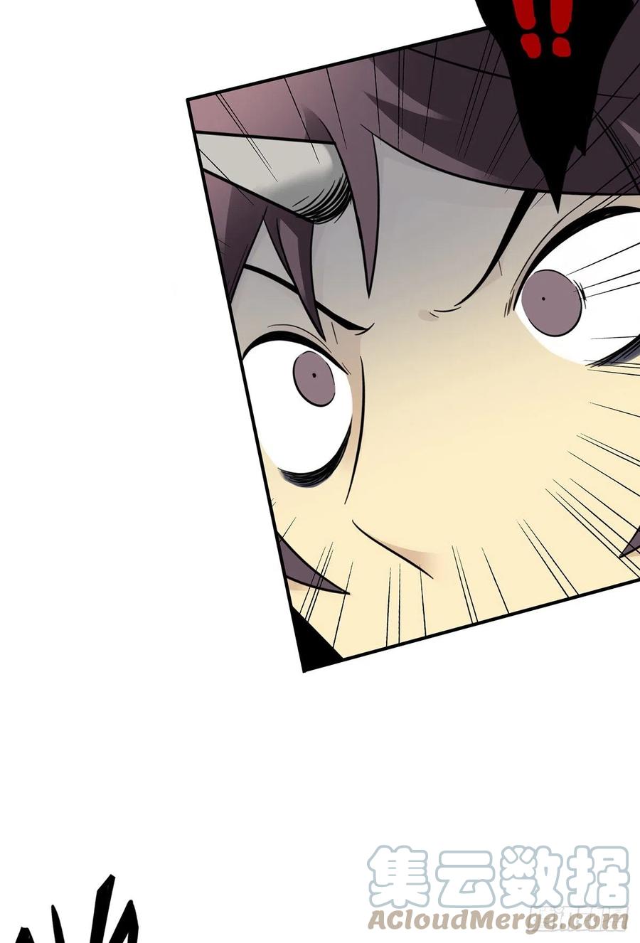 位列阴班 第十二话：试炼开始！ 第19页