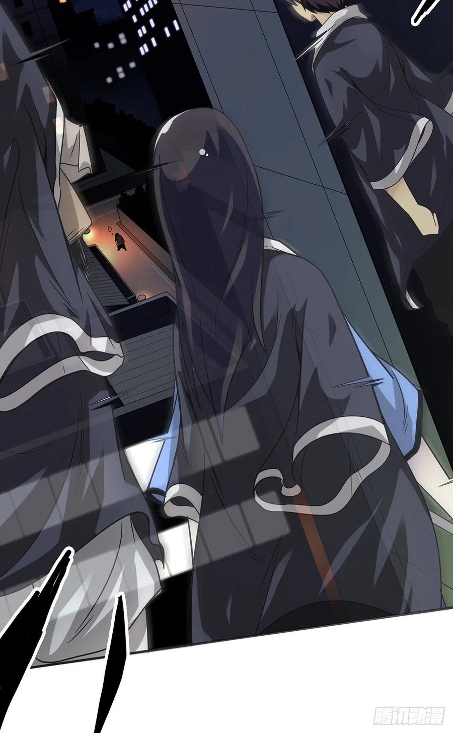 位列阴班 第十三话：一群混蛋！ 第8页