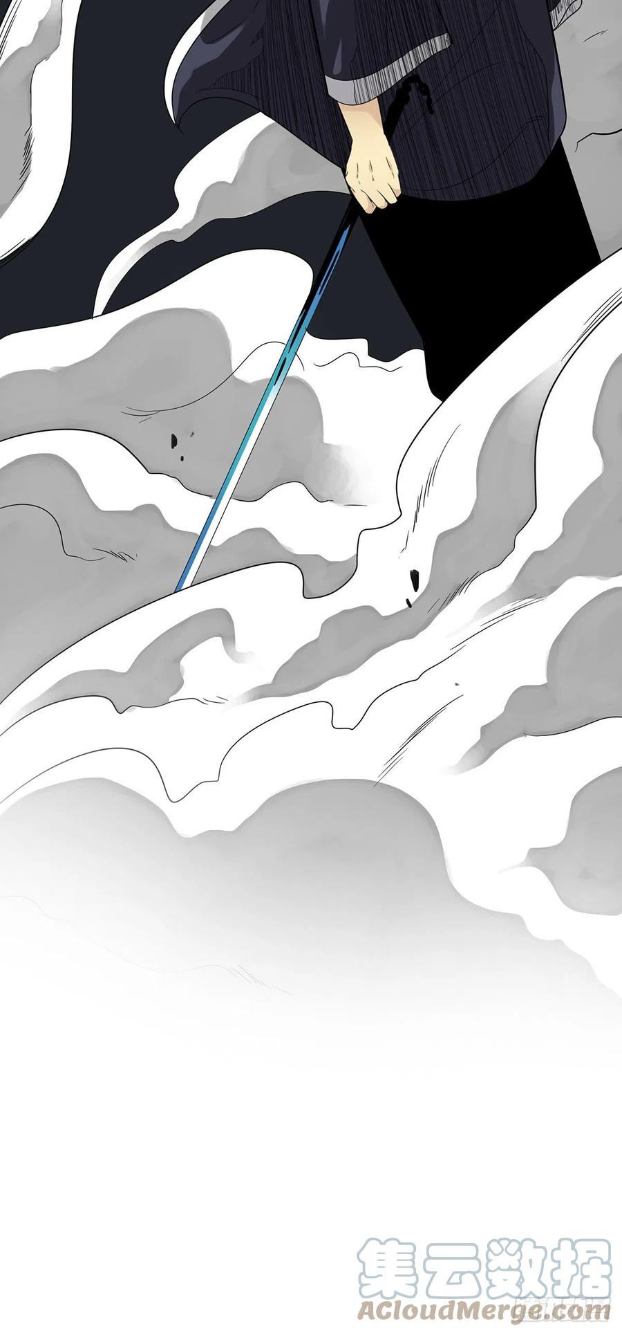 位列阴班 第二十二话：鬼刹境？！ 第61页