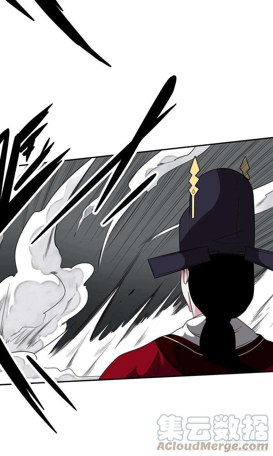 位列阴班 第二十七话：阴阳法印！ 第10页