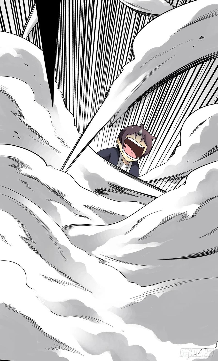 位列阴班 第三十一话：鬼化！ 第18页