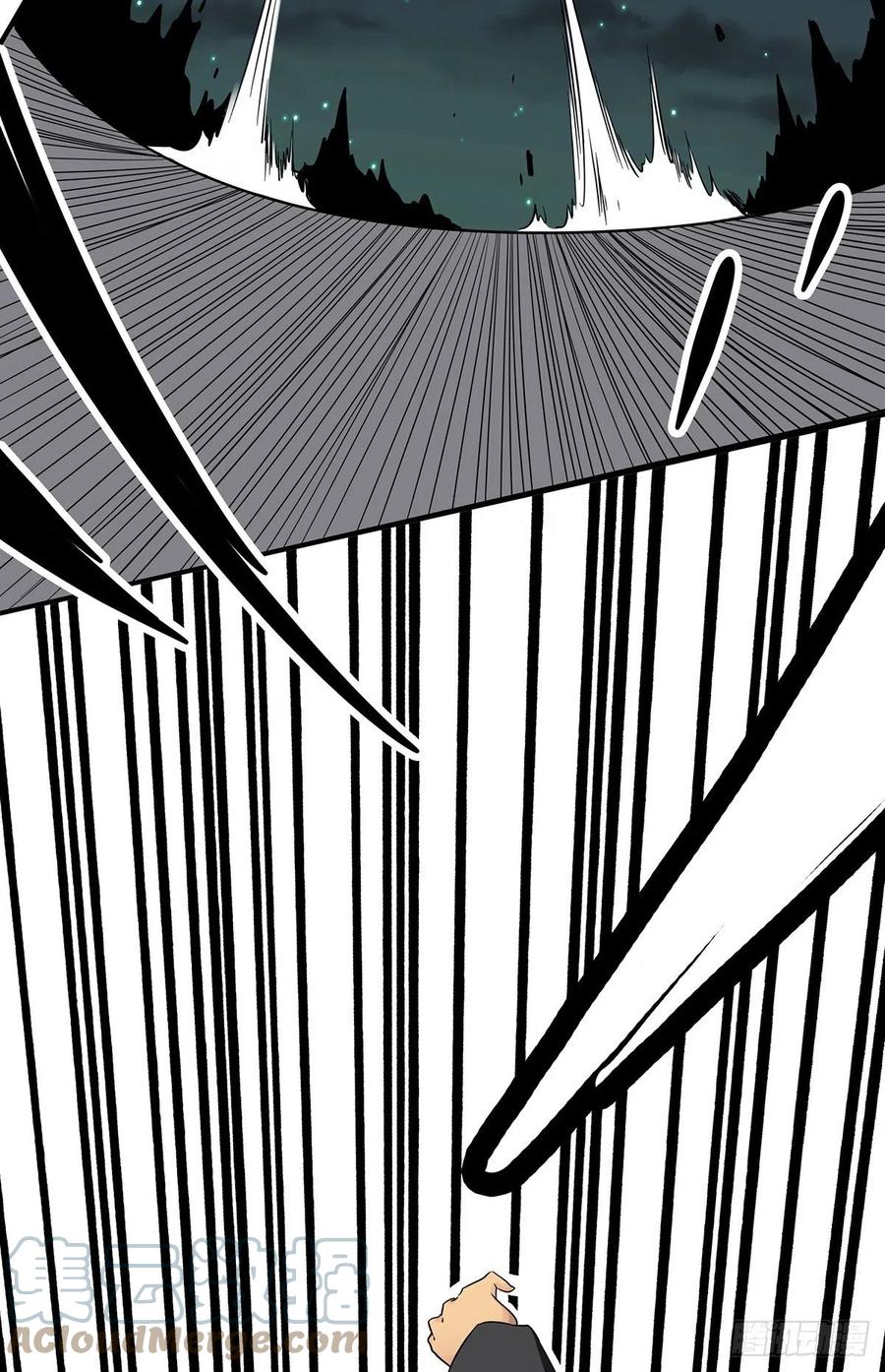 位列阴班 第三十四话：鬼邪VS地师 第43页