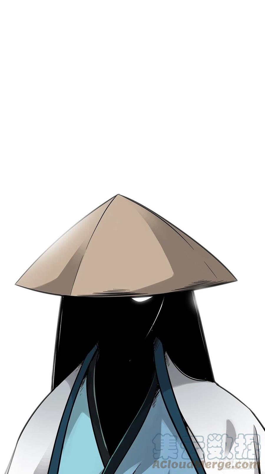 位列阴班 第三十七话：第二种方法！ 第41页