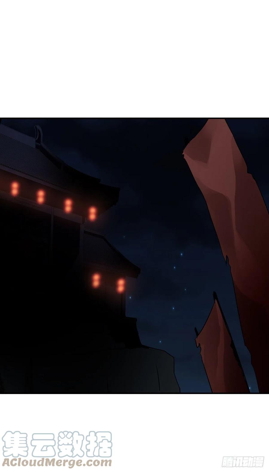 位列阴班 第三十七话：第二种方法！ 第29页