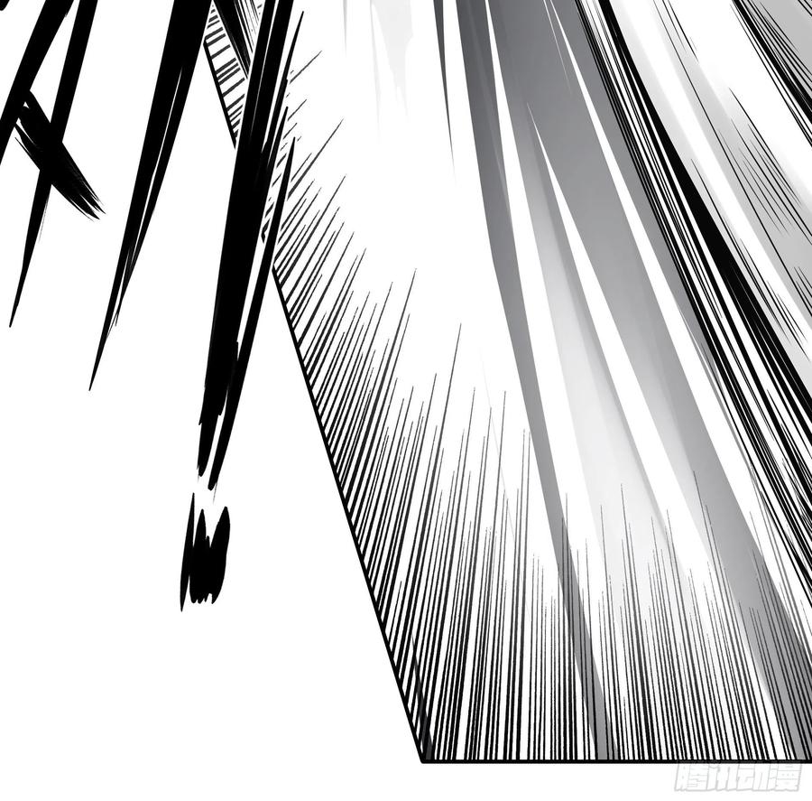 位列阴班 第四十一话：阴差四品！ 第8页