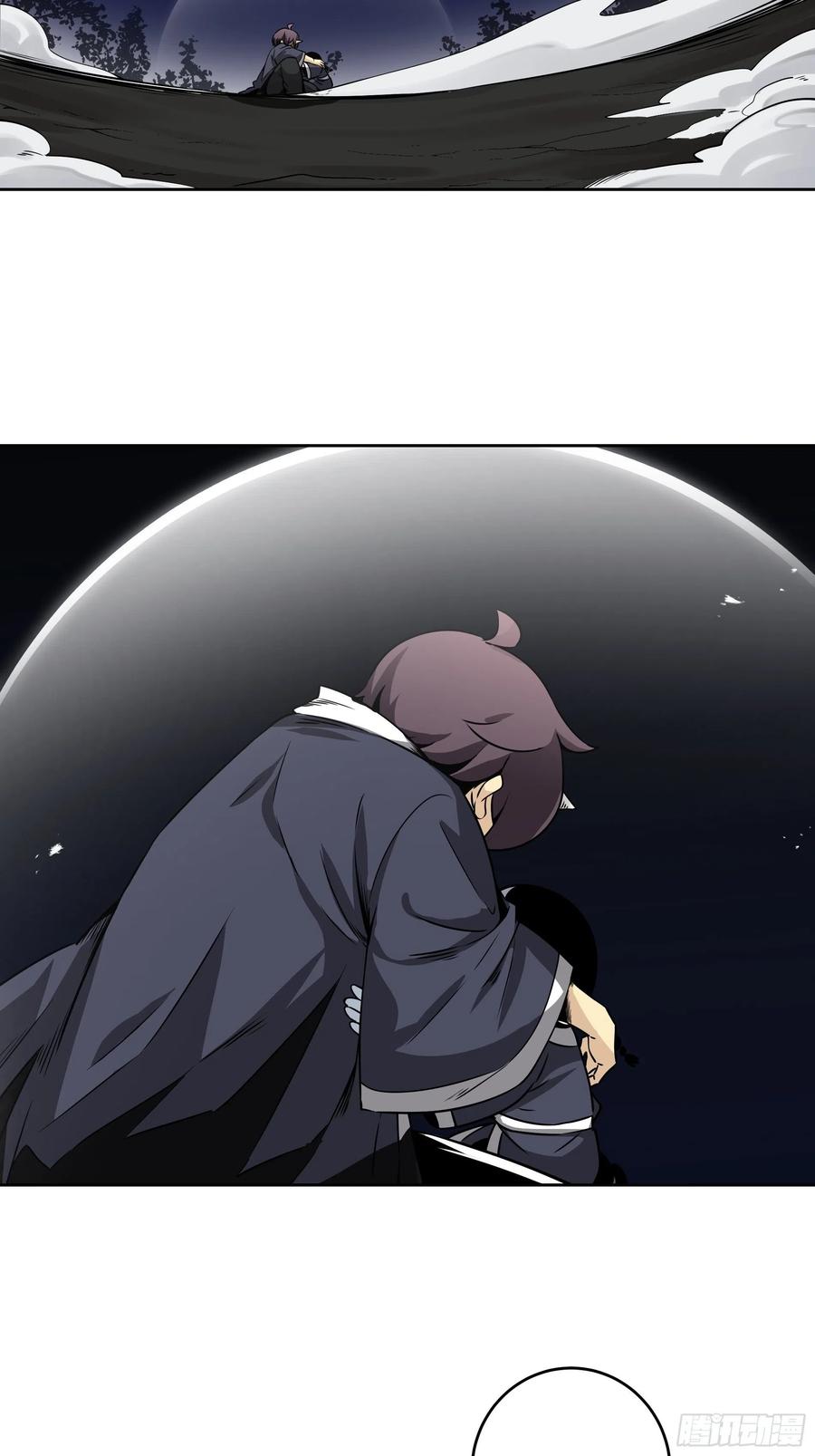 位列阴班 第四十一话：阴差四品！ 第17页