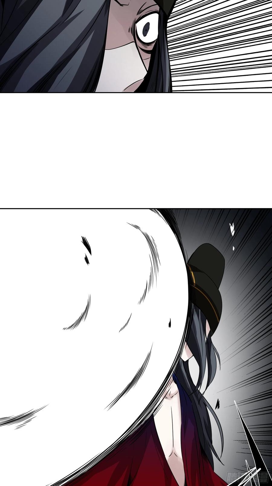 位列阴班 第四十二话：白师是学生？！ 第14页