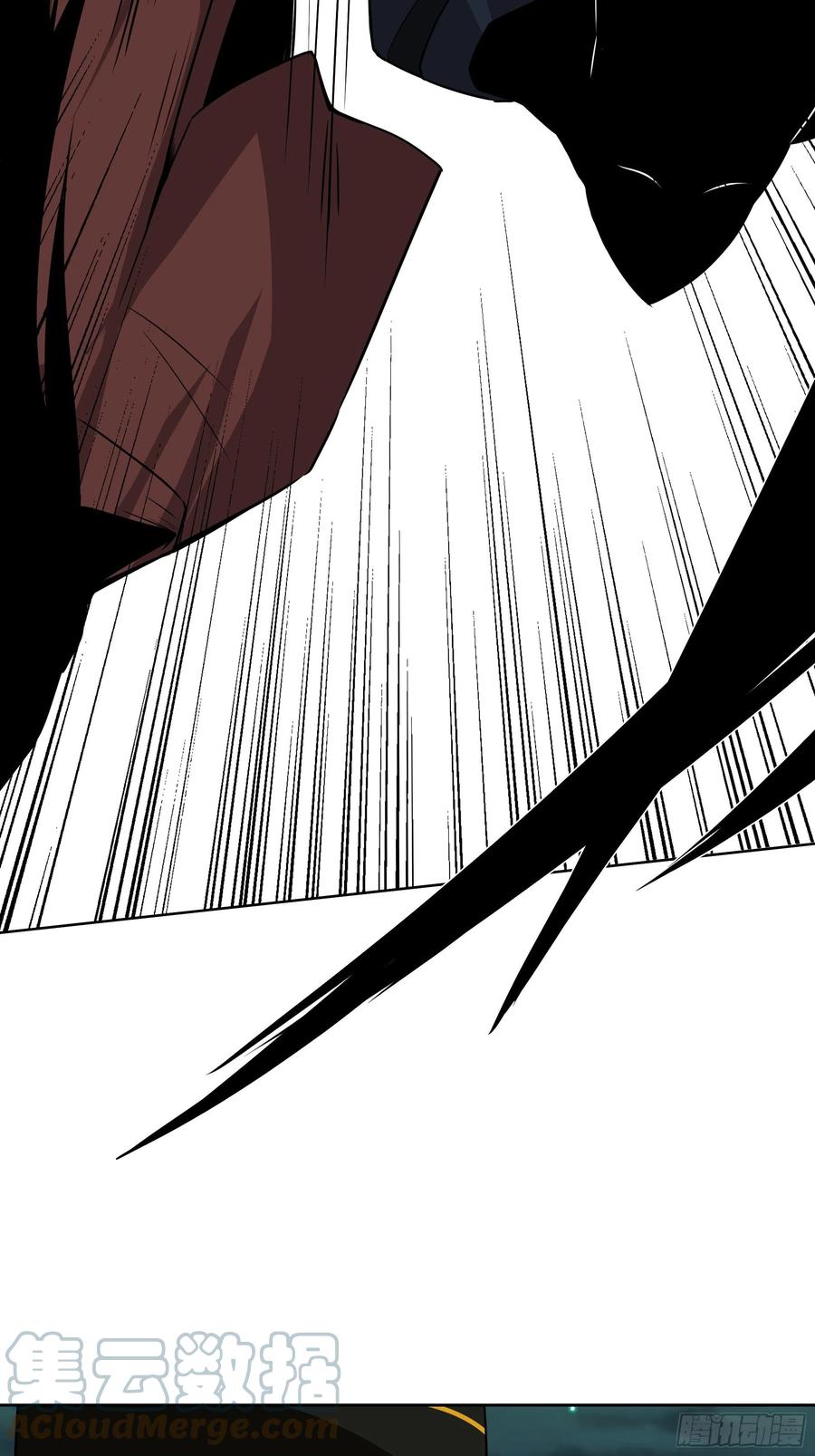 位列阴班 第四十二话：白师是学生？！ 第10页
