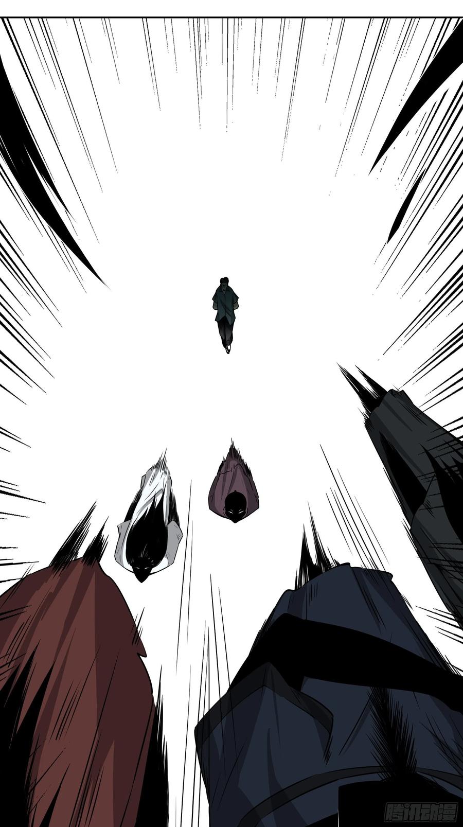 位列阴班 第四十二话：白师是学生？！ 第9页