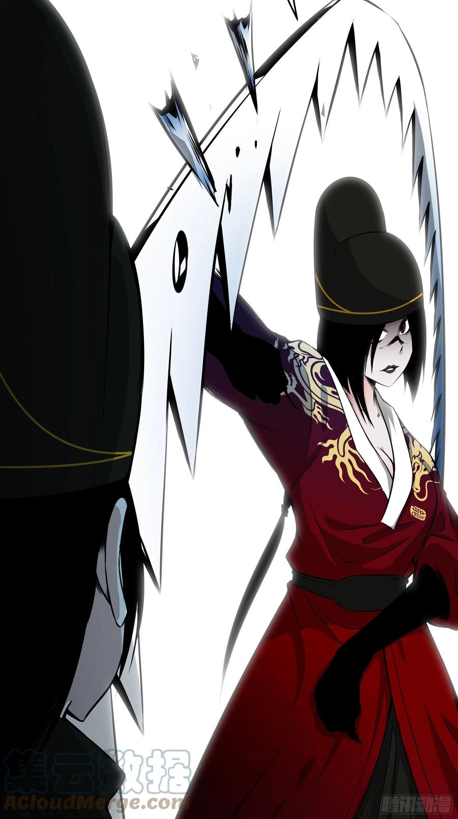 位列阴班 第四十五话：解封！鬼邪境！ 第27页