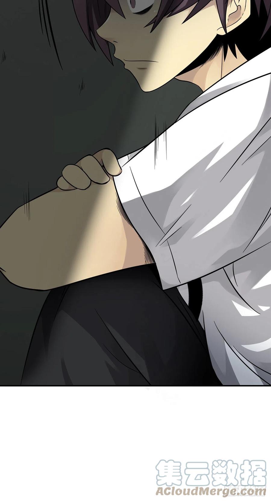 位列阴班 第三话：学校没了？！ 第9页