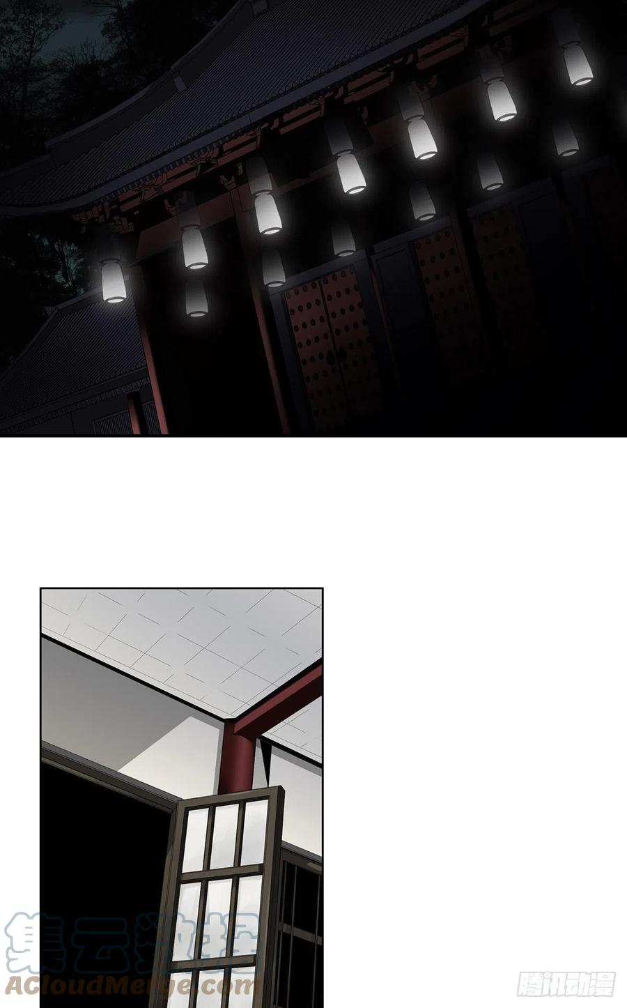 位列阴班 第三话：学校没了？！ 第30页