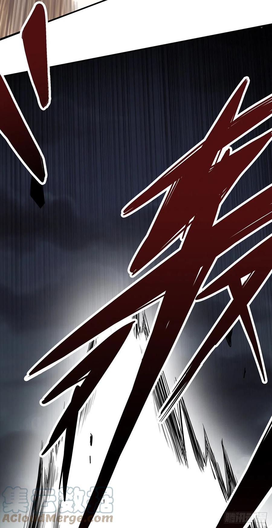 位列阴班 第三话：学校没了？！ 第48页
