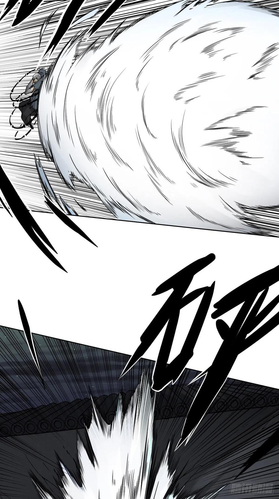 位列阴班 第六十话：背叛？！ 第24页