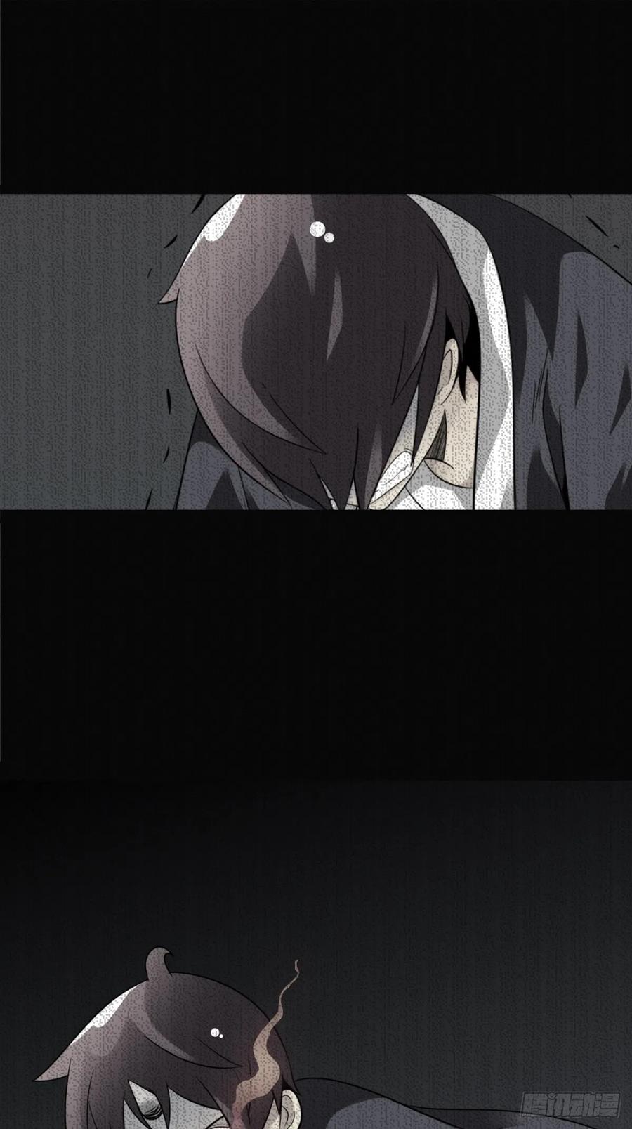位列阴班 第六十五话：走阴人都该死！ 第9页