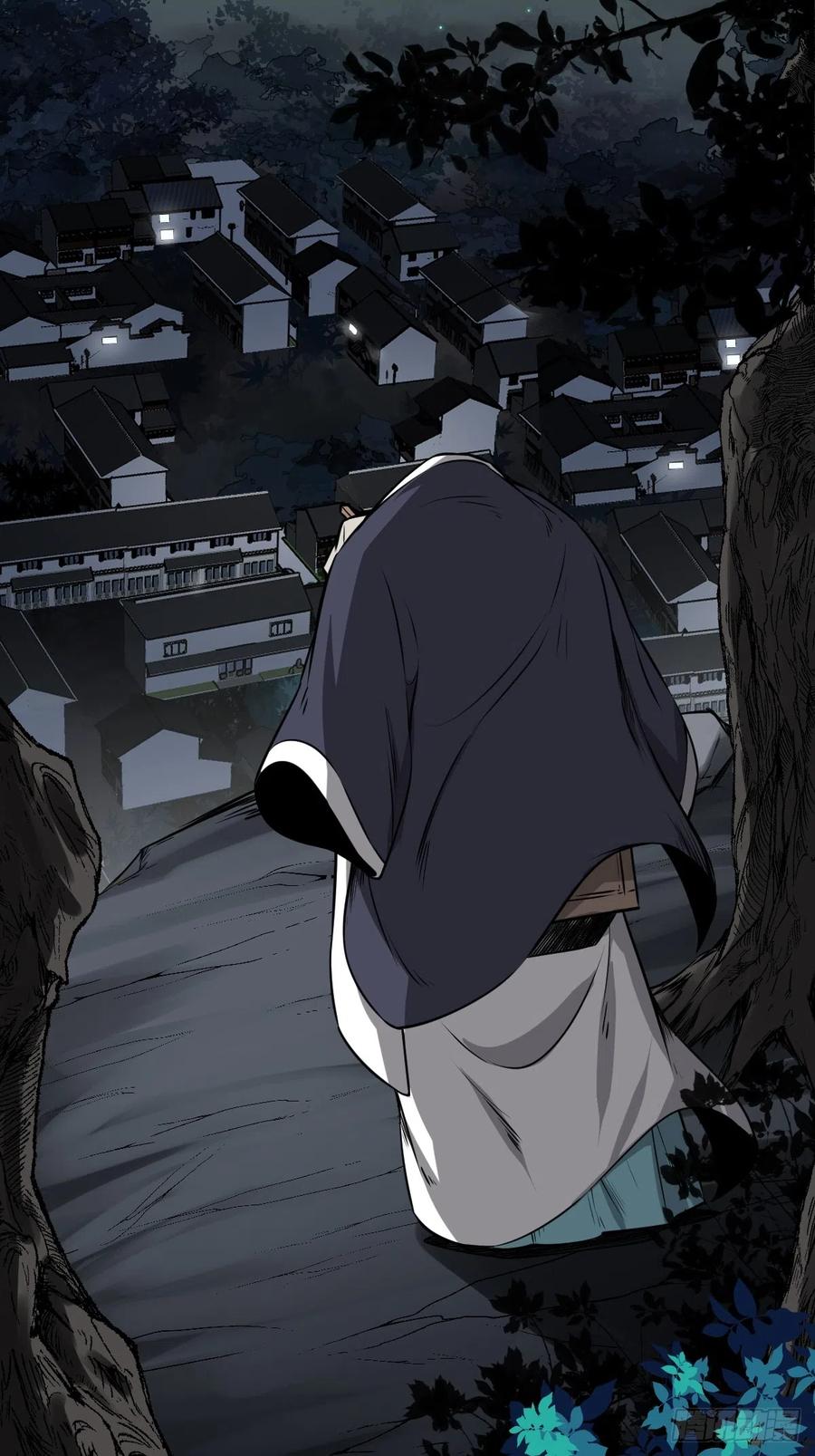 位列阴班 第七十话：跟我走！ 第24页
