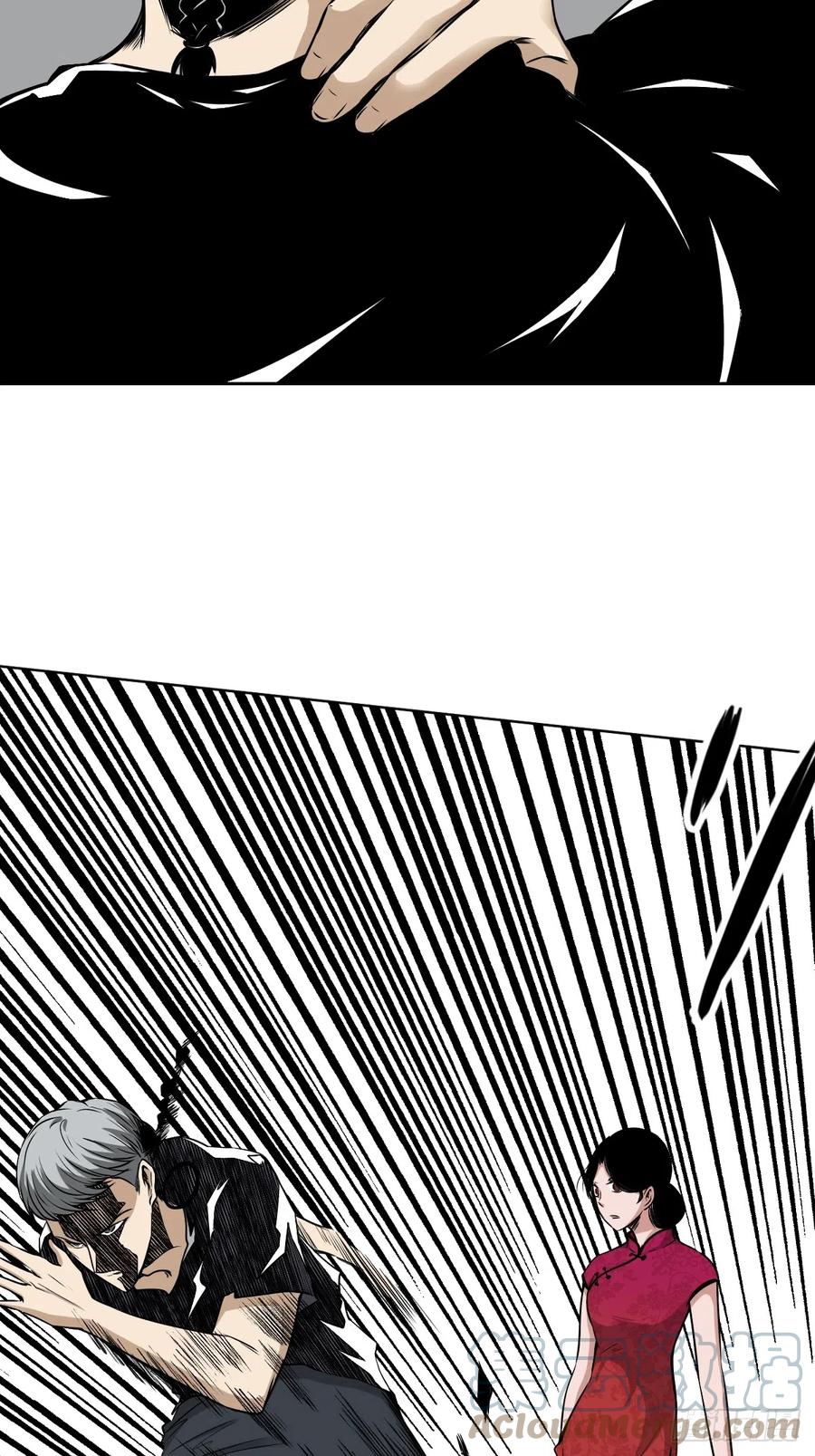 位列阴班 第七十二话：你的同类！ 第19页