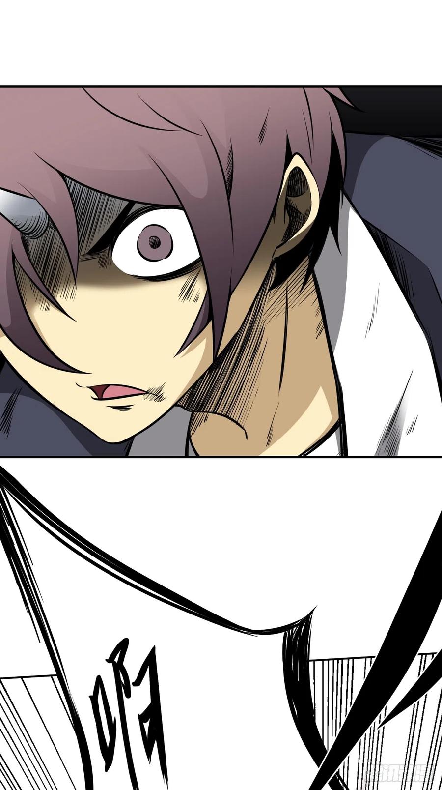 位列阴班 第八十二话：蝼蚁！ 第23页