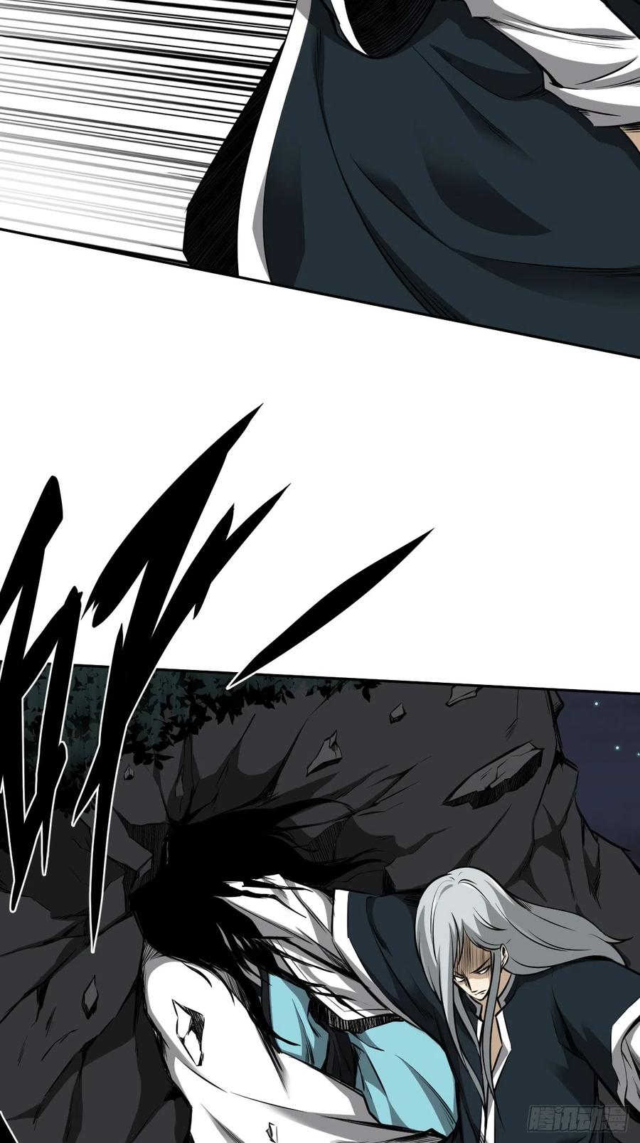 位列阴班 第八十二话：蝼蚁！ 第27页