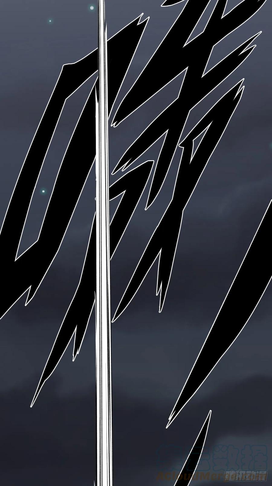 位列阴班 第八十三话：你该死！ 第21页