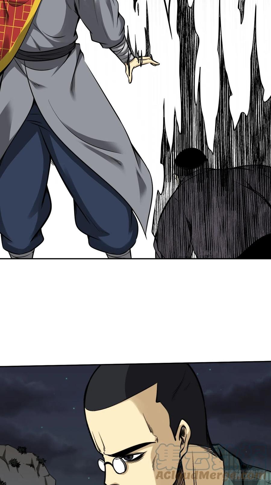 位列阴班 第八十七话：这活傀我必斩！ 第19页
