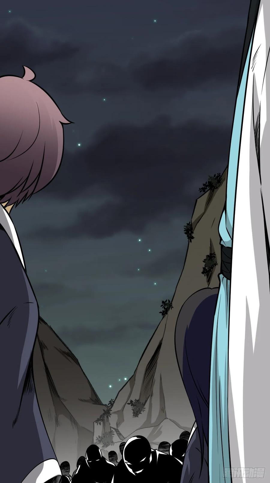 位列阴班 第八十七话：这活傀我必斩！ 第26页