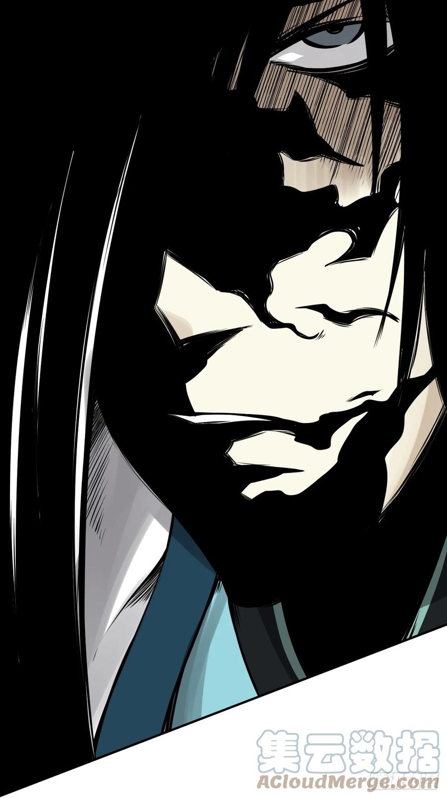 位列阴班 第八十九话：不需要！ 第29页