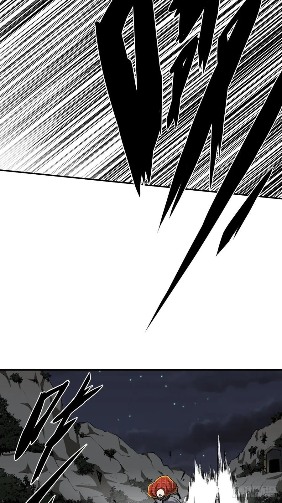 位列阴班 第九十话：白师？！ 第14页