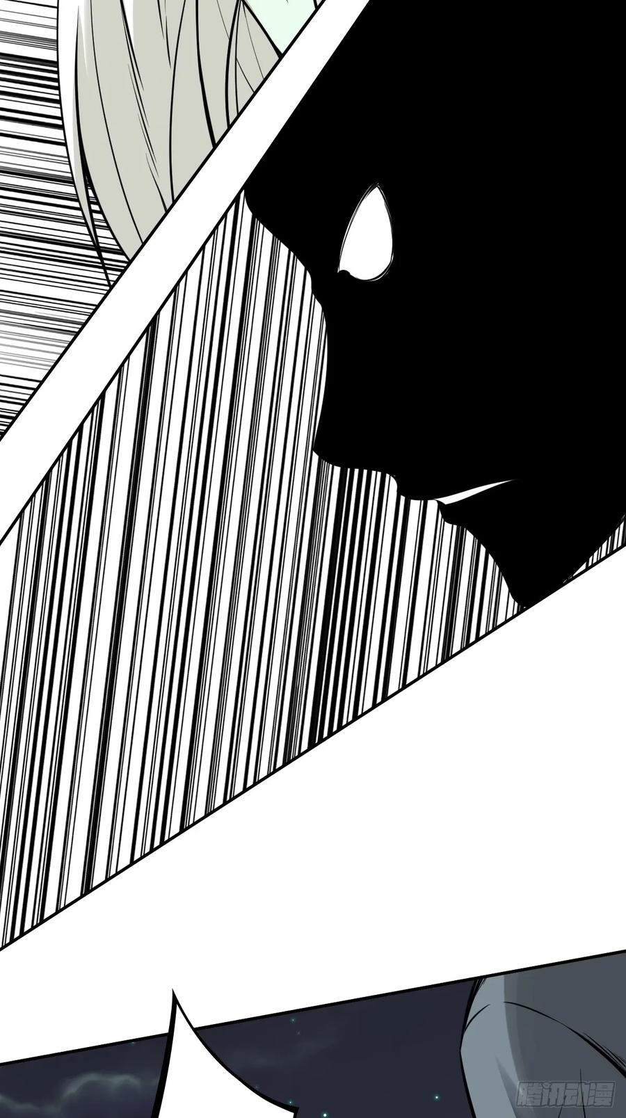 位列阴班 第九十三话：鬼！有的是！ 第10页