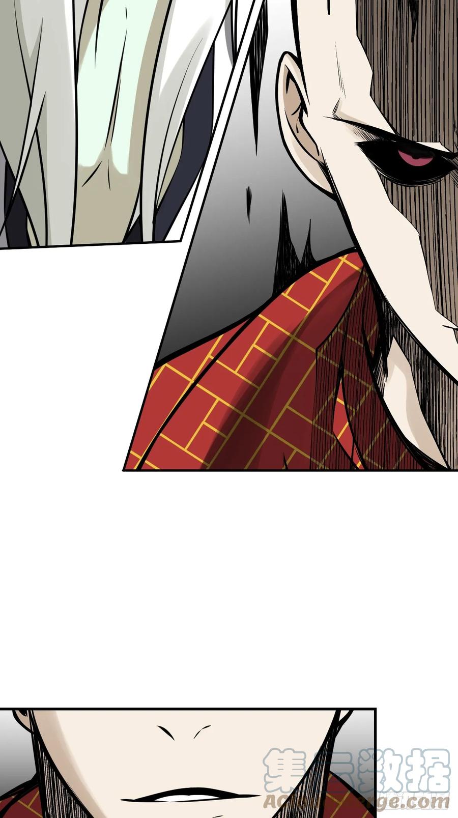 位列阴班 第九十三话：鬼！有的是！ 第17页