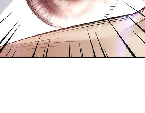 《喂，吕布！把身体还给我》000 序章 第74页