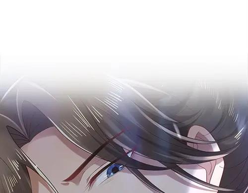 《喂，吕布！把身体还给我》000 序章 第70页
